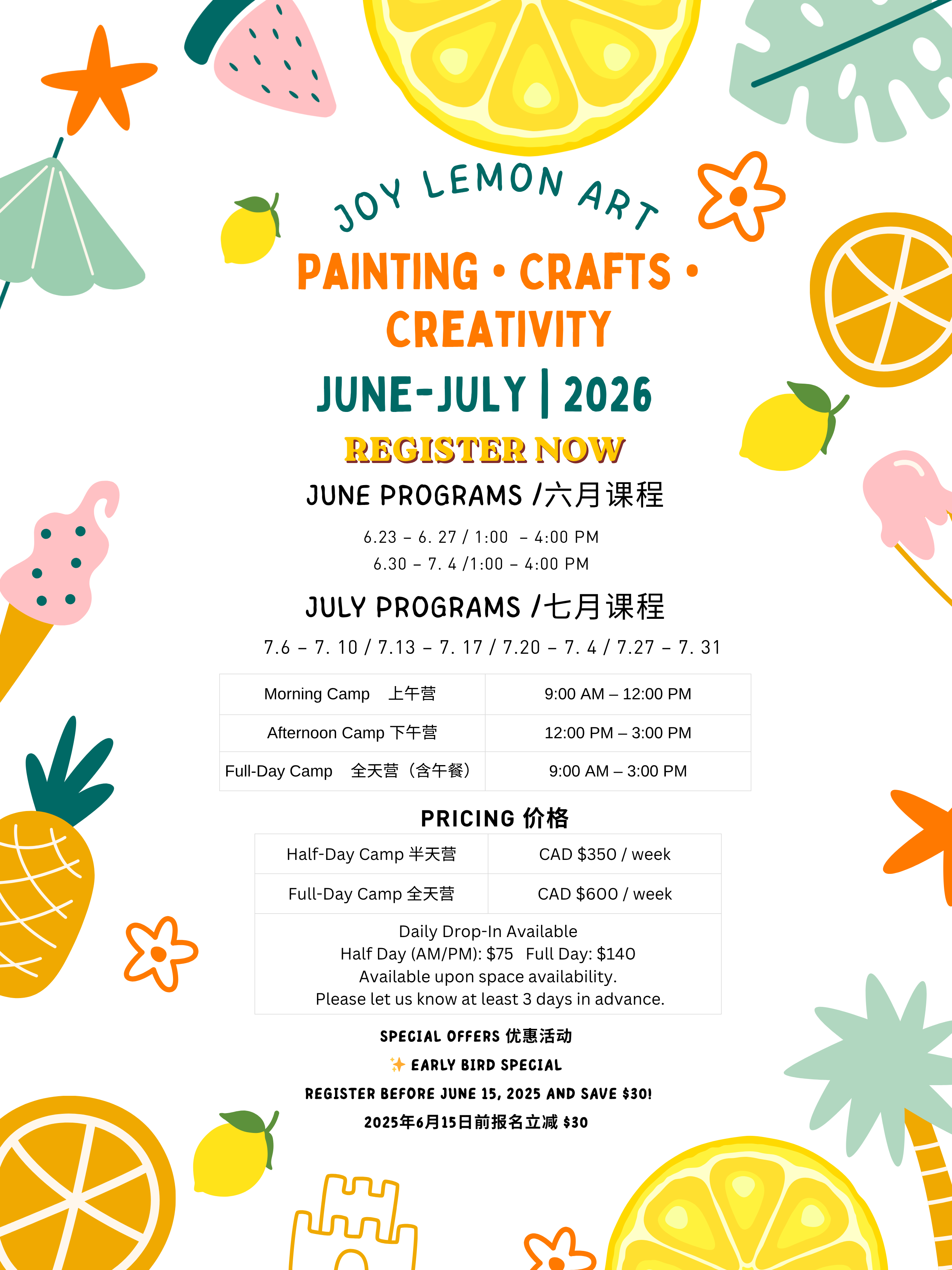 Art Camp 1